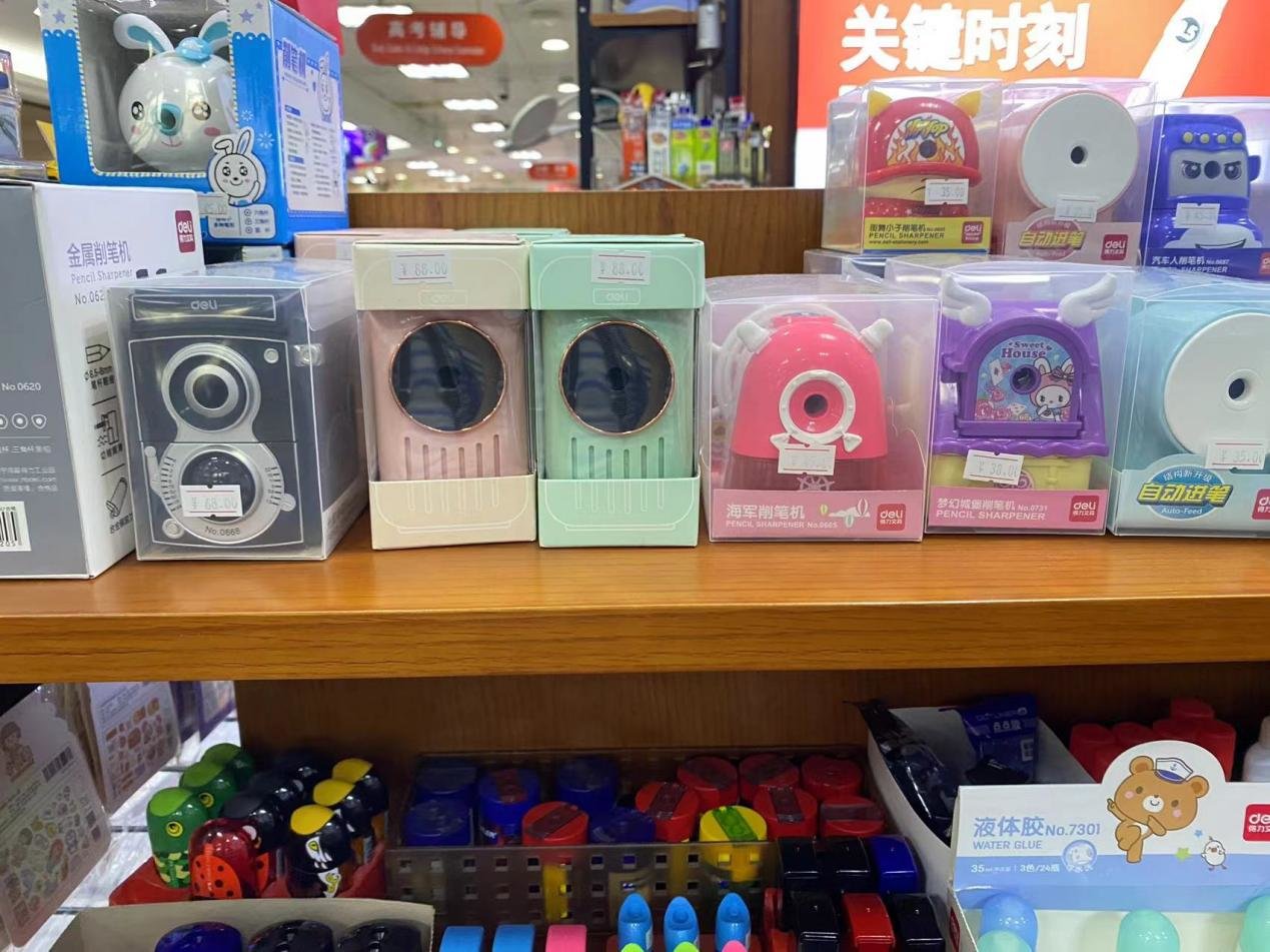 118元手账本、899元护脊书包，“文具刺客”能否重振晨光股份？