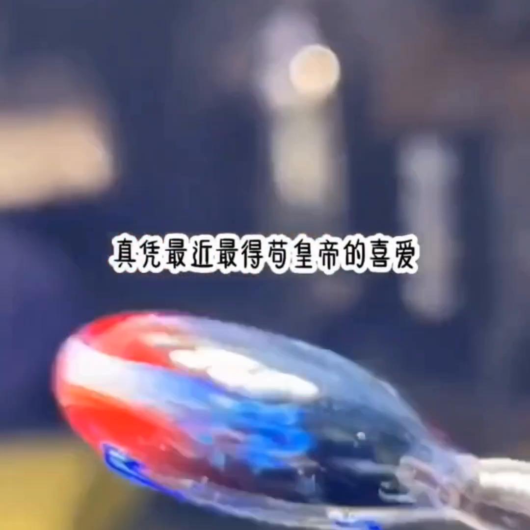 点击填写名字,点击看全集怎么操作