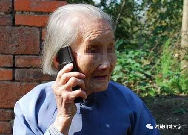 母亲是文盲沟通很困难,妈妈是文盲想认字