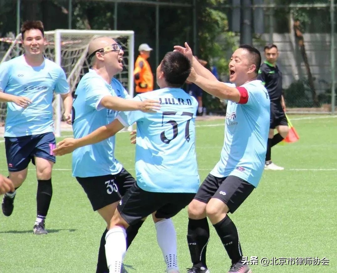 北京足球大赛,北京律师杯