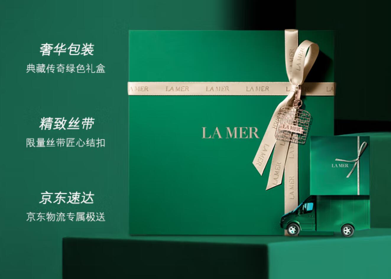 双旦给女朋友送礼物,双旦礼物