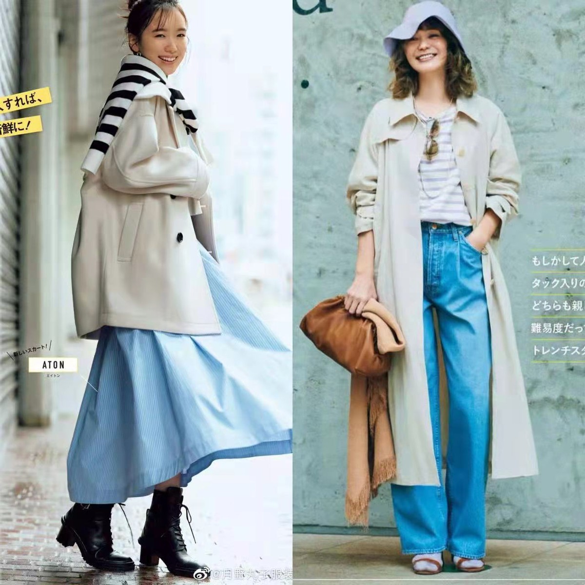 条纹衫减龄搭配,条纹衫如何搭配才最时尚百搭