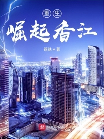 2023完结小说完整版,2023年完结小说排行榜最新