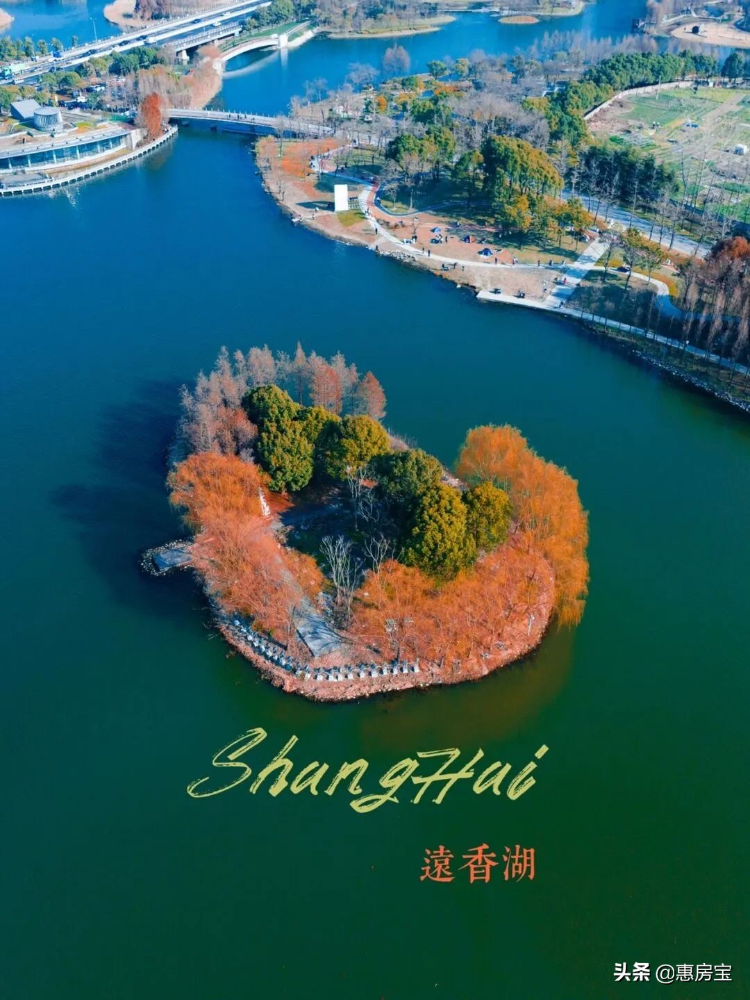 上海公园免费,上海免费公园排行