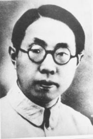 生命的最后的一天,王国维对人生的三个态度