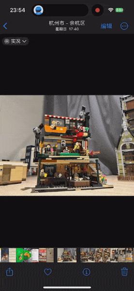 苹果自带的哪些功能不可以用,苹果系统可以隐藏应用吗