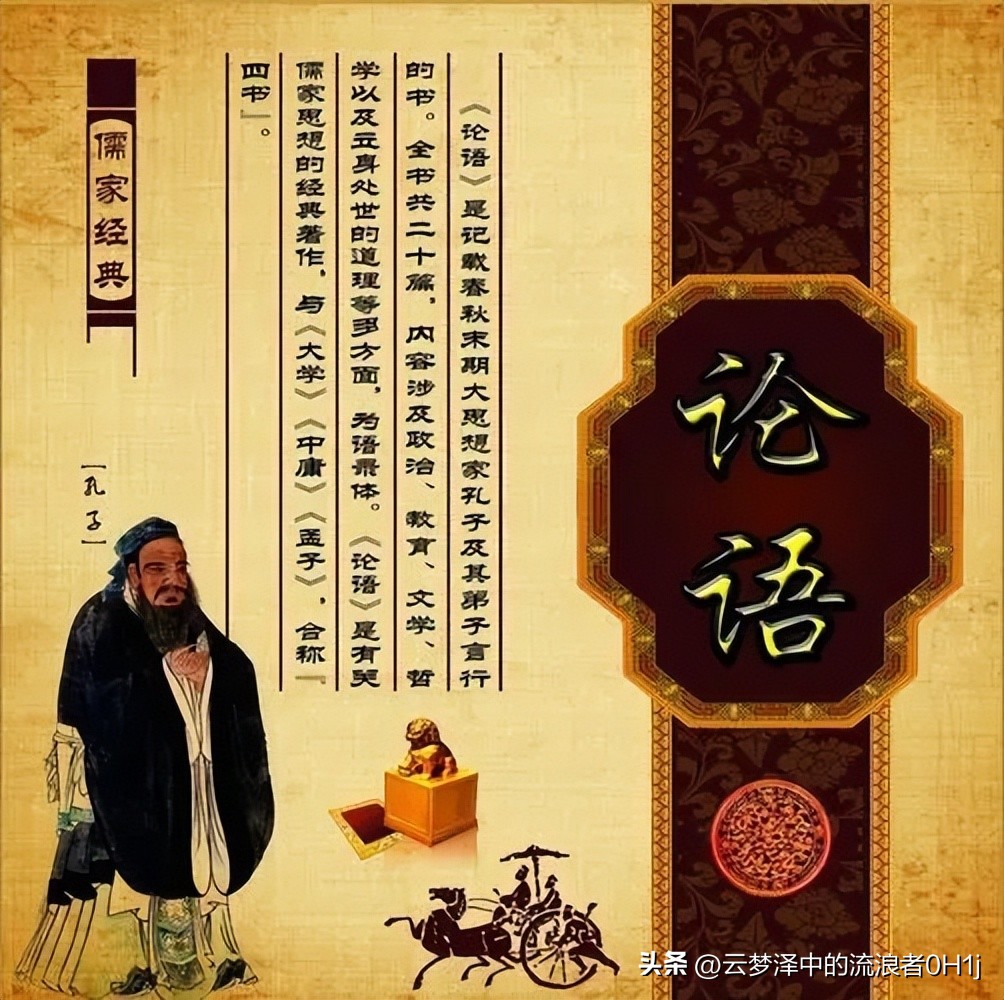 中国常见俗语100句大全,中国十大害人的经典俗话文库