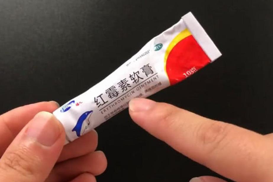 2块钱的红霉素软膏,红霉素软膏滥用