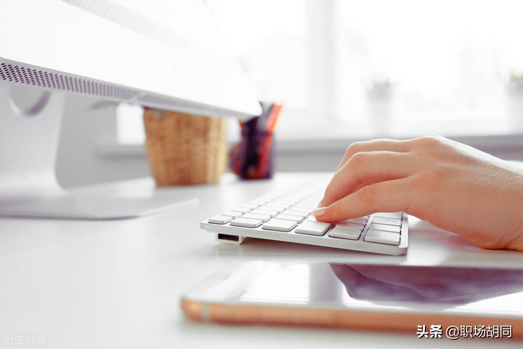 办公室工作精细化程度不够高,办公室工作如何干出彩