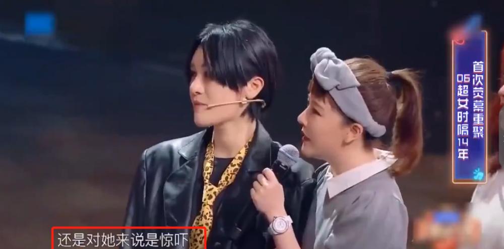 好闺蜜在背后捅刀子,好闺蜜背后捅你一刀