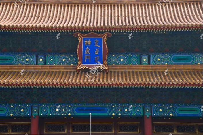 为什么雍正不改名嘉庆改名,雍正为什么叫嘉庆