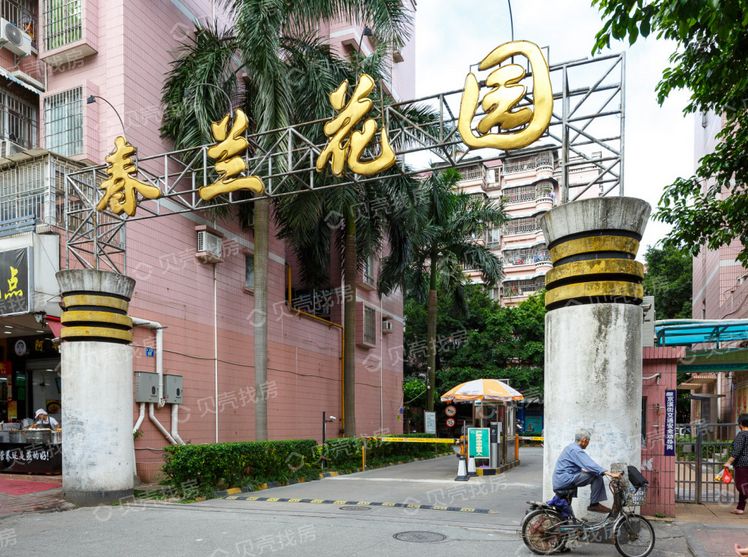 广州地铁新楼盘推荐,对广州地铁的建议