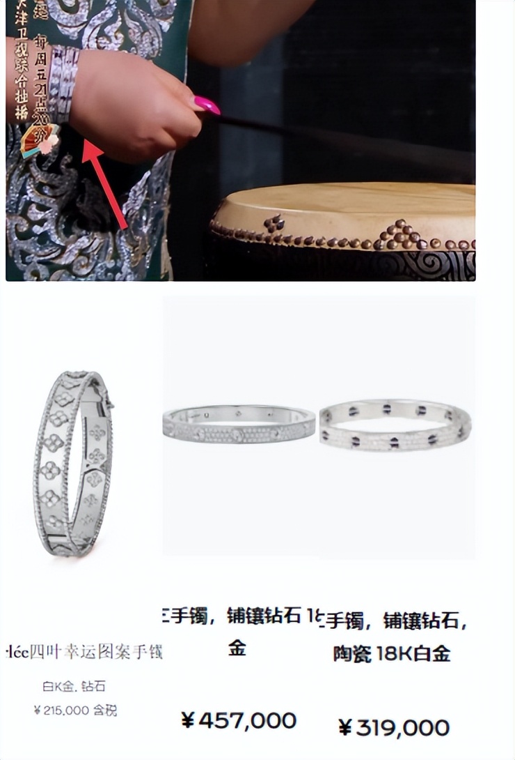 王惠和郭麒麟曹云金,德云社董事长王惠和曹云金的关系