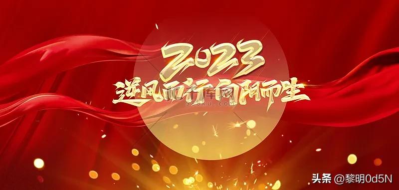 努力赚钱壁纸,努力赚钱