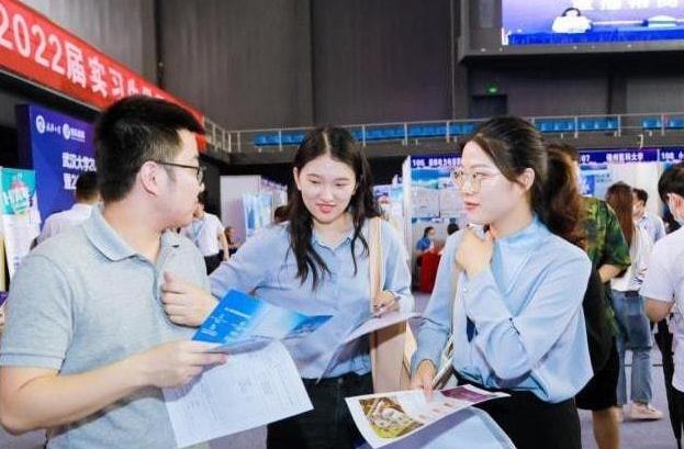 国考工资待遇最好的岗位,毕业生不要只盯着升学考编考公