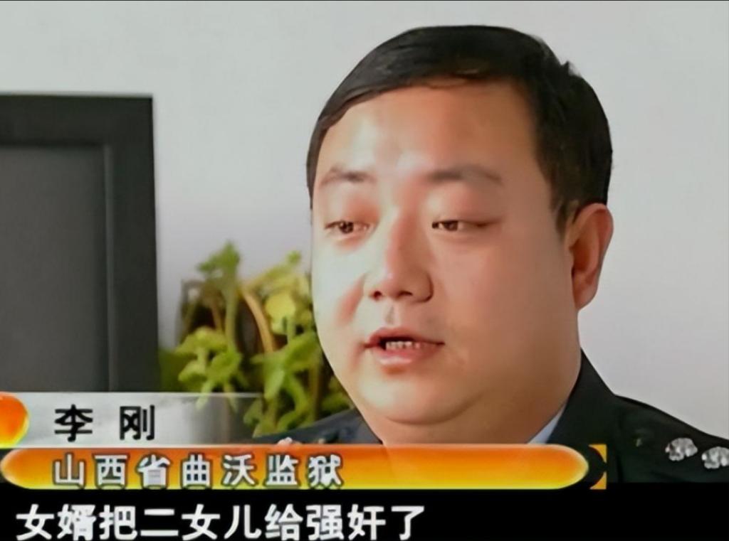 妹妹和姐夫一起睡，姐姐无奈睡一起，老丈人得知报复上门女婿