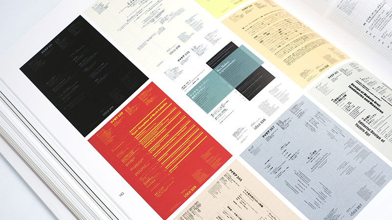seo目录排版设计教程,seo写文章基本原则是什么