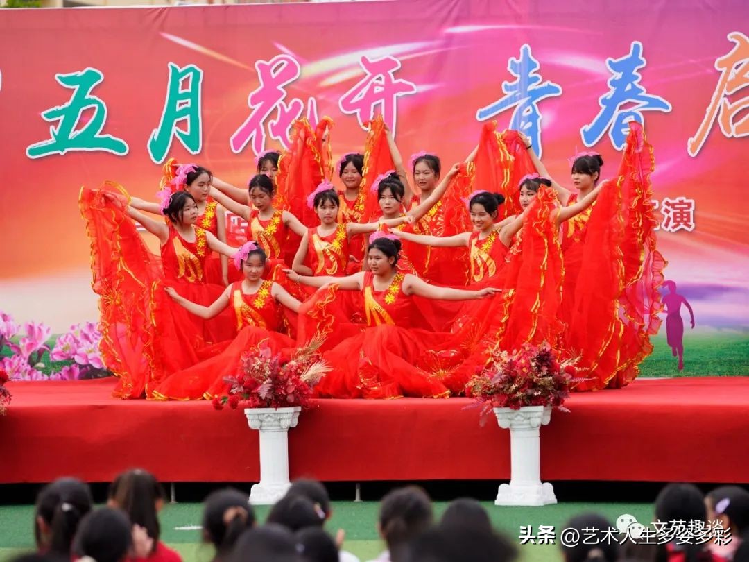 灞曞皯骞撮閲囦负姊︽兂璧疯埅鐨勭敾,闈掓槬缁芥斁姊︽兂璧疯埅鍙よ瘲