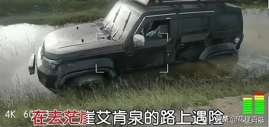 女性提前10年退休,提前退休去环游中国