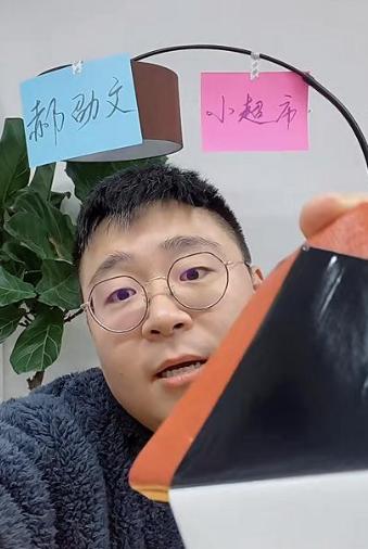 郝劭文4岁爆红9岁隐退,郝劭文20年后再度同台回忆杀