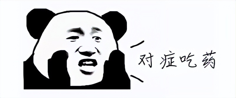 新生儿阳了怎么处理,新生儿阳了如何用药