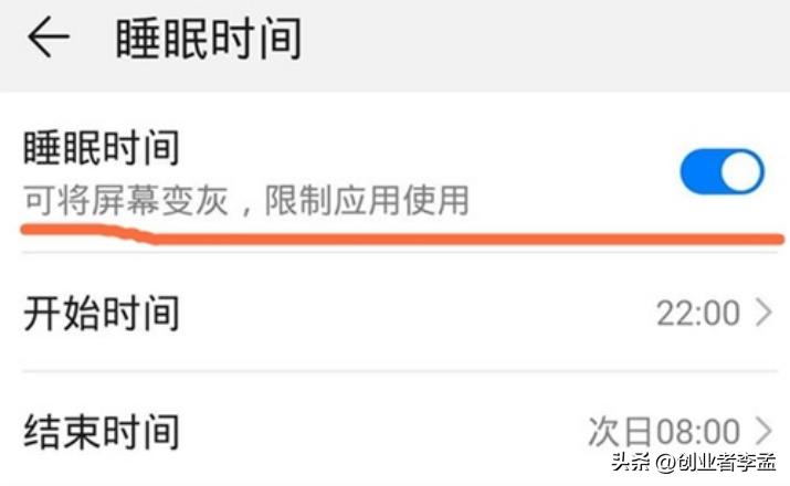 华为手机使用小技巧大全集,华为手机必设的五大设置手机流畅