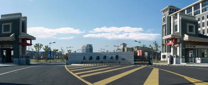 上海水产大学是上海海洋大学吗,上海海洋大学就是以前水产学校吗