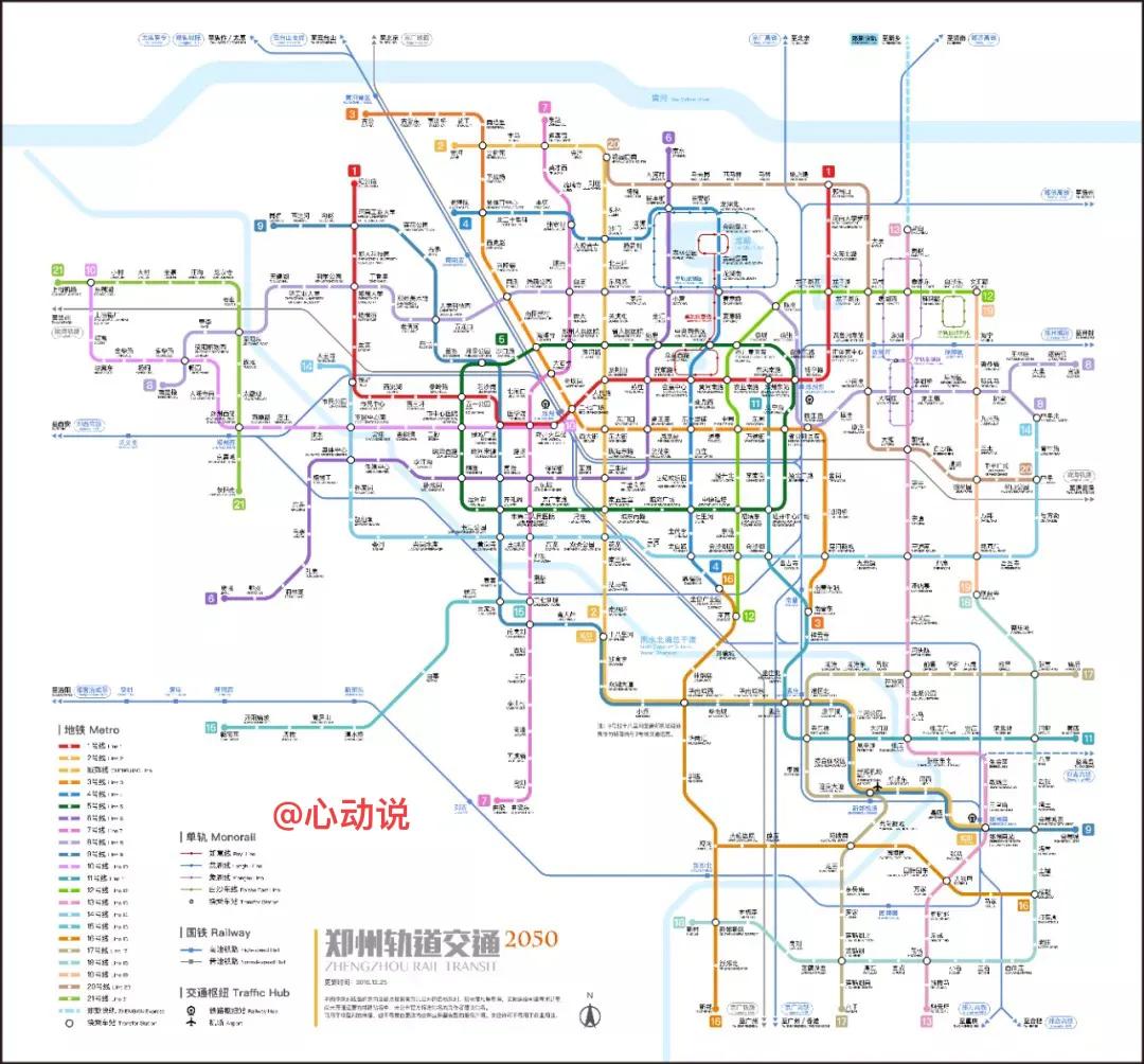 郑州新房项目分析,郑州楼盘片区