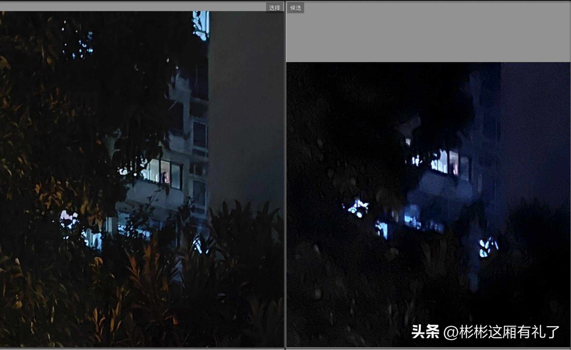 一加acepro与苹果13哪个反应快,一加acepro和苹果13