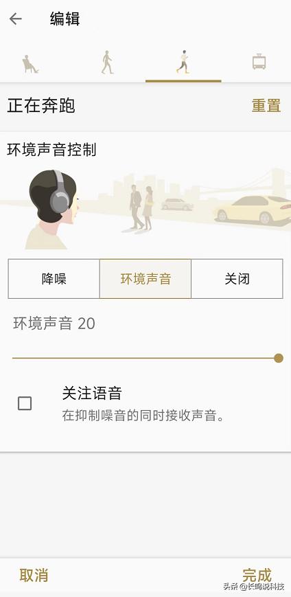 索尼蓝牙耳机linkbudss对比m4参数,索尼linkbuds对比三星budslive