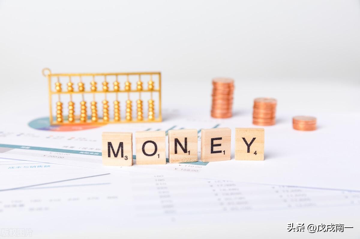 辞职炒股一般赚多少钱啊,辞职炒股靠谱吗