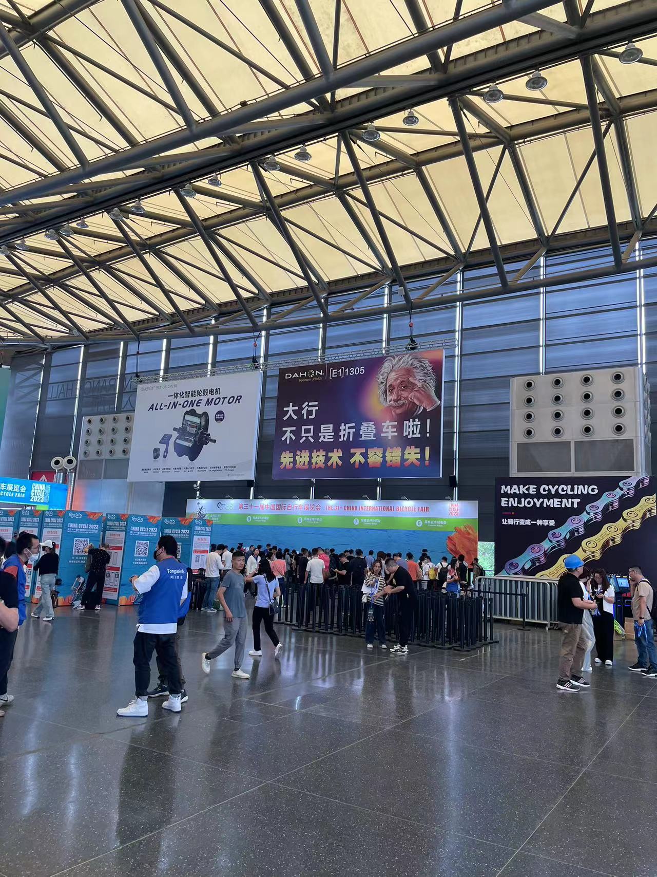 中国国际自行车展览会在上海开展,自行车展览会2022时间表