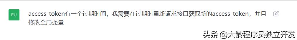 chatgpt智能客服系统,使用chatgpt搭建智能客服