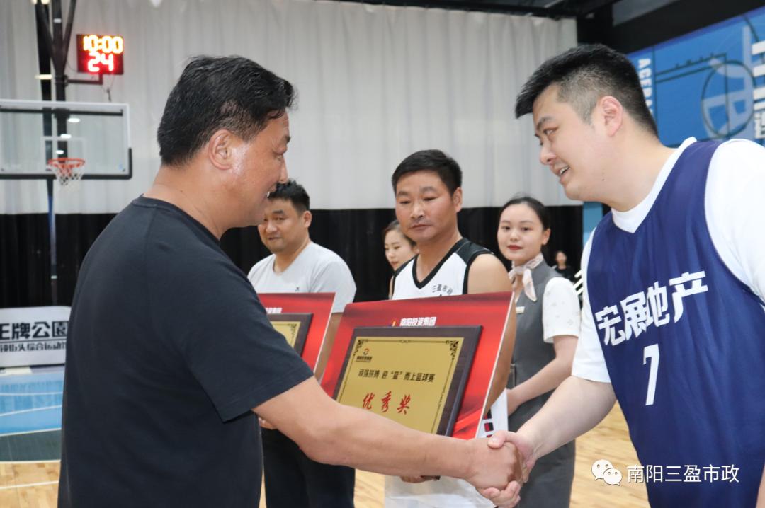 南阳市三中总校篮球比赛,河南省南阳市篮球队