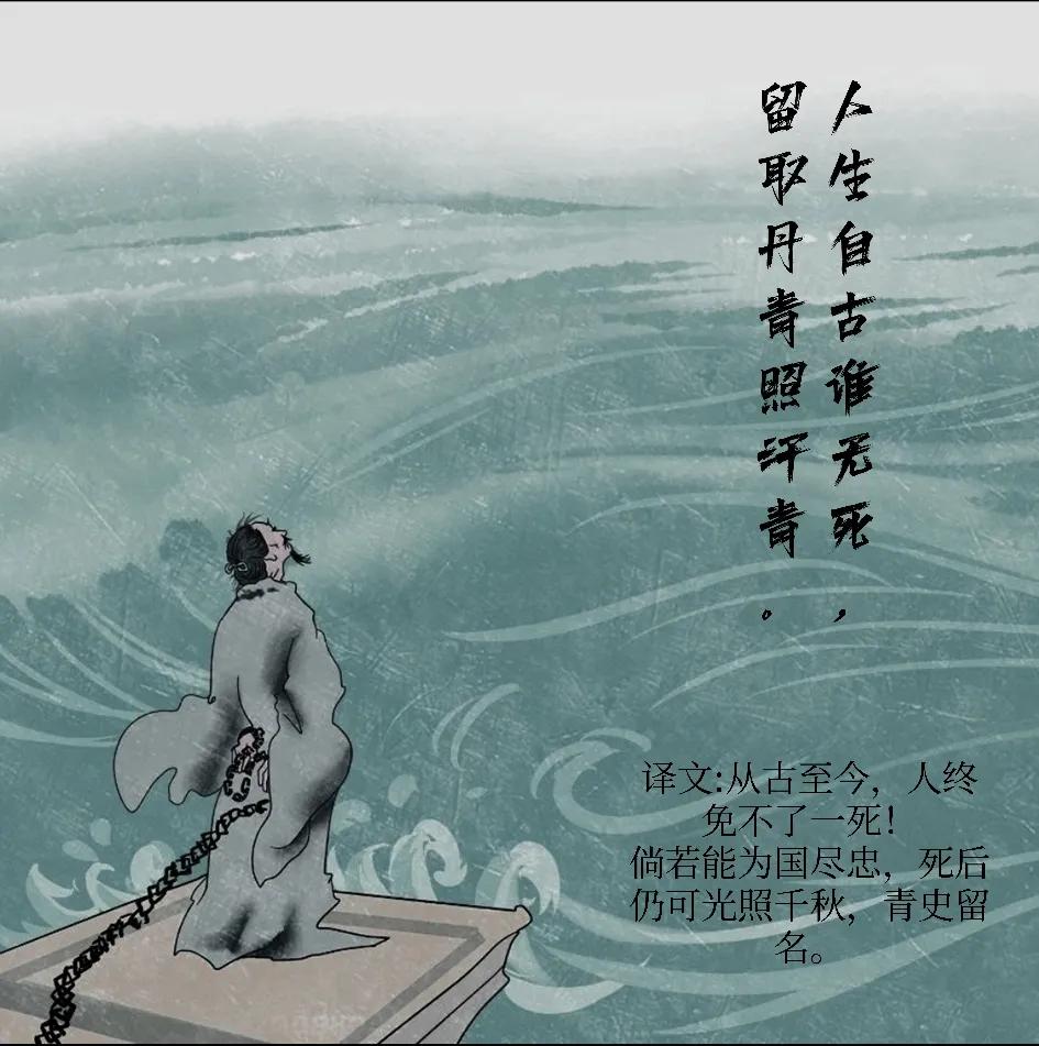 每天读一首古诗词腹有诗书气自华,每天推送一首古诗词公众号