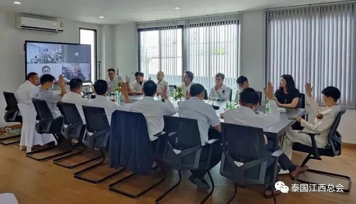 泰国江西总会总商会,泰国江西商会联系方式