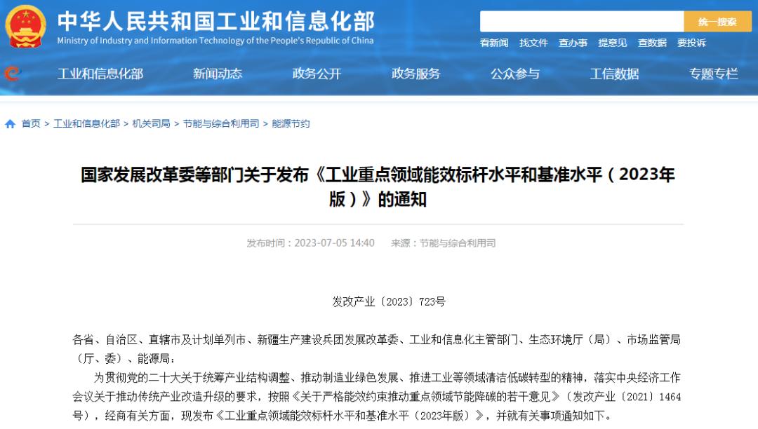 橡塑行业利润,橡塑行业的利润