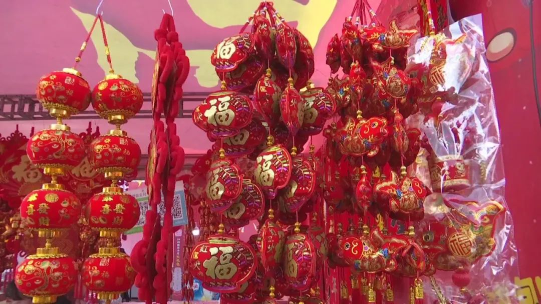 年味河北·文旅惠民（26）|正定“年货大集”火热开集年味儿渐浓