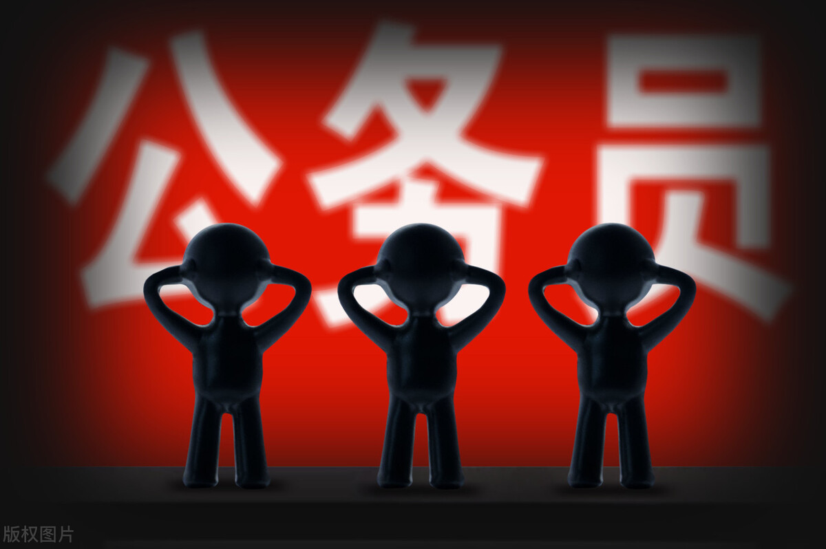 专科生可以报考哪些公务员岗位,专科学历可以报考公务员哪些职位