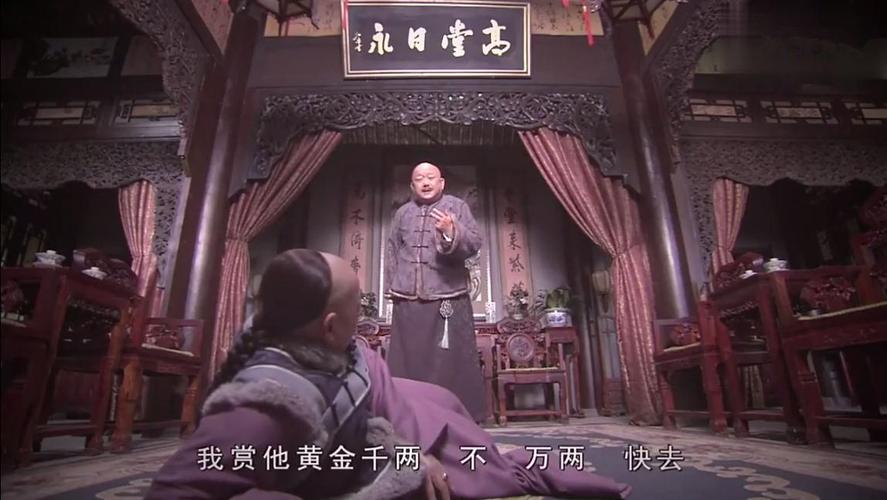 一吨黄金有100多斤吧,一吨黄金有多贵