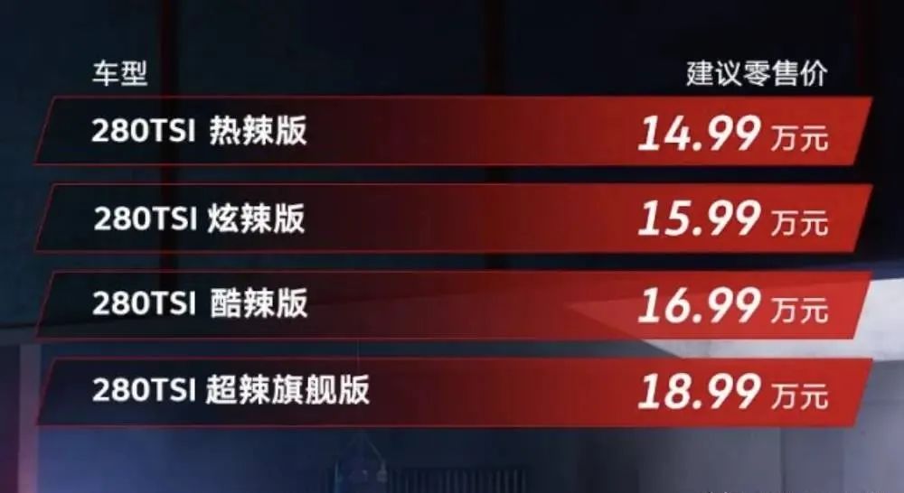 天津车展2024年车展门票,2023天津车展门票免费领取