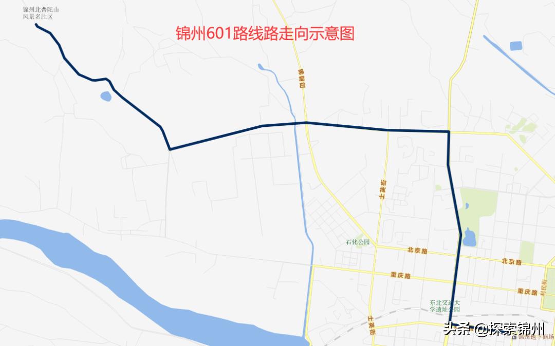 锦州2019公交路线,锦州公交202开通时间