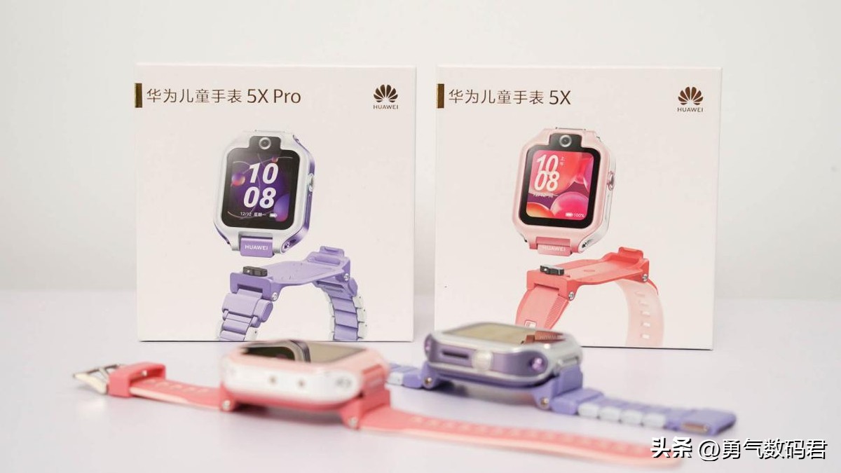 华为离线定位儿童手表,华为儿童手表5xpro聆听功能展示