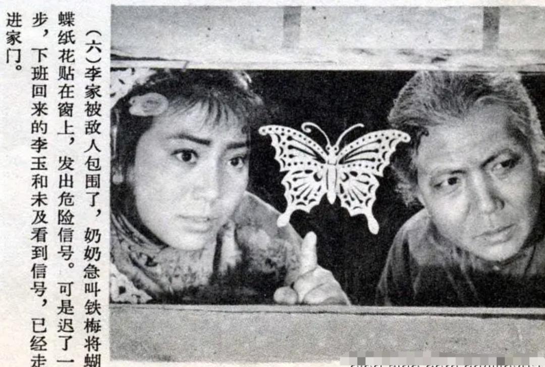 瞿颖有多迷人合集 (盘点瞿颖)