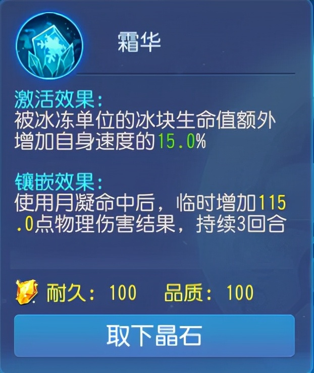 梦幻西游手游最新门派调整月宫,梦幻西游手游月宫主流路线