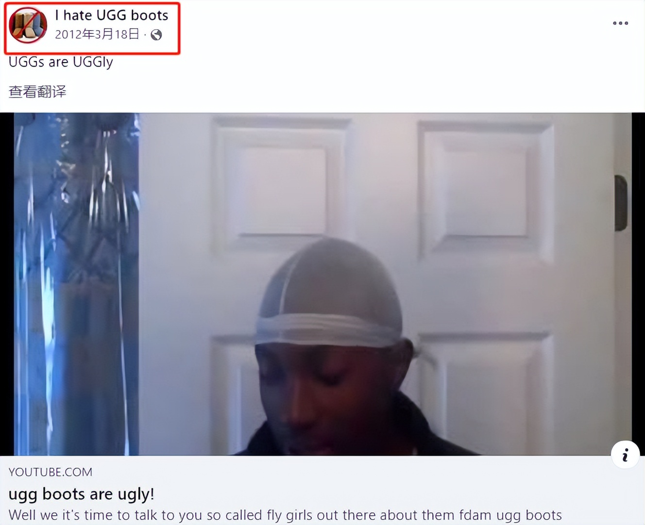 抢断货！这双丑鞋火成热门单品？！网友：又是看不懂的时尚…