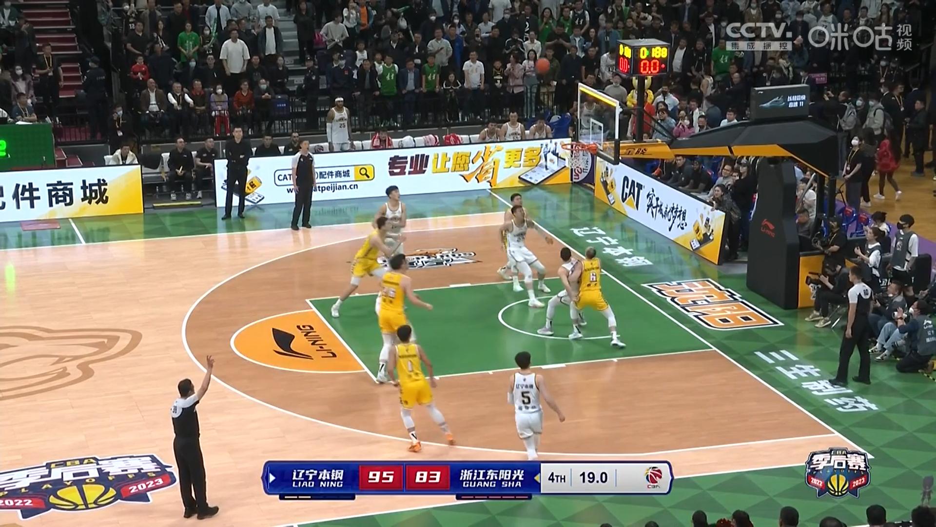 辽宁g5主场放东北的音乐,辽宁主场g5音乐