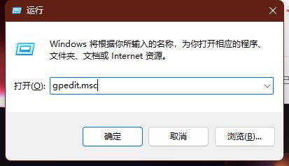 win7打印机共享报错11b,win7共享打印机报错0x0000011b