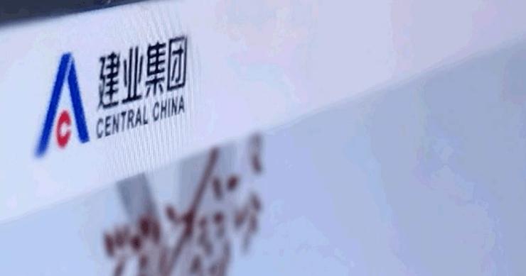 中原建业9月业绩,中原建业2021年全年业绩