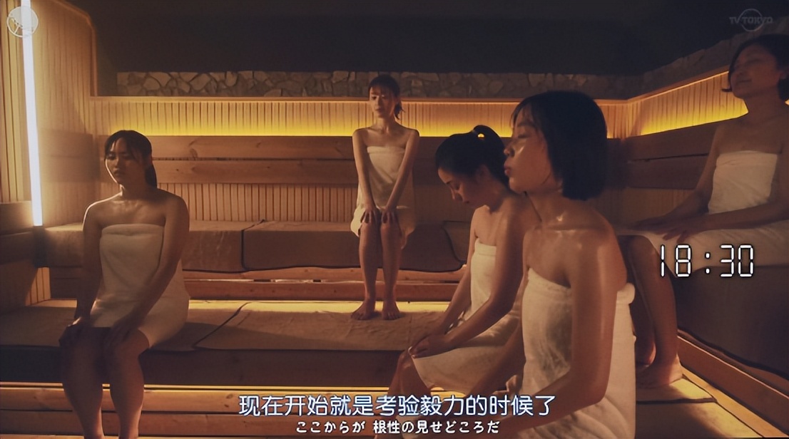 这部日剧拍出了每个社畜向往的生活—小酌怡情